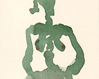 WATERCOLOR